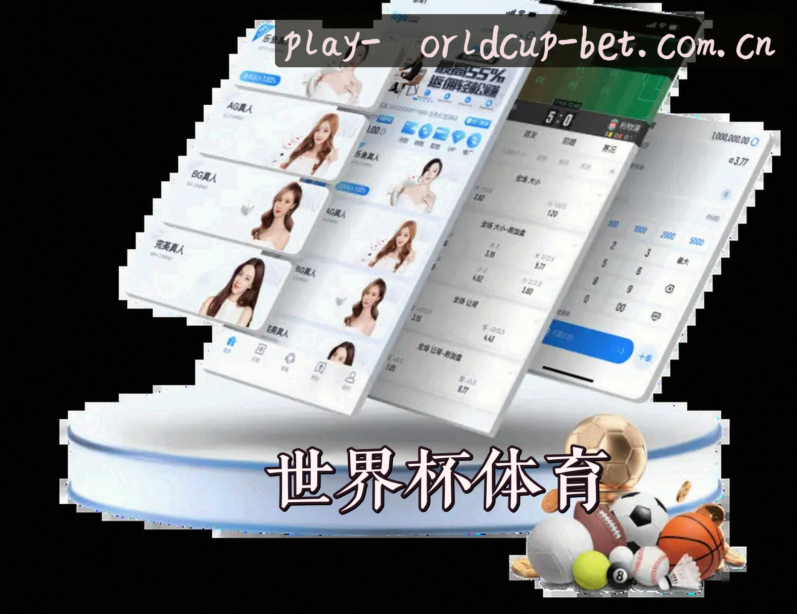 关于我们关于我们信息